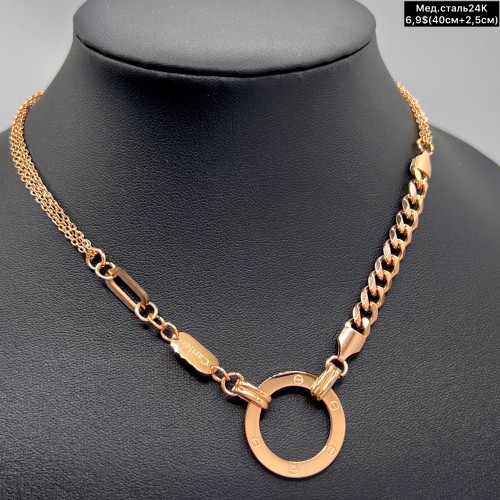 Цепочка мед.сталь24К 10208 ( 40+2,5 см.)